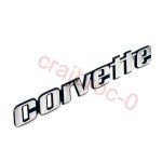 Chrome Rear Bumper Emblems for 1976-1979 C3 Corvette