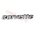 Chrome Rear Bumper Emblems for 1976-1979 C3 Corvette