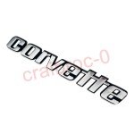 Chrome Rear Bumper Emblems for 1976-1979 C3 Corvette