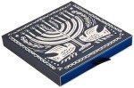 Amazon Gift Card in Hanukkah Menorah Box
