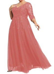 Elegant Plus Size Coral Evening Gown for Moms