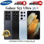 Samsung Galaxy S23 Ultra 5G - Unlocked Smartphone