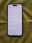 Apple iPhone 15 - 128GB - Black - Locked