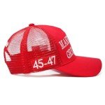 Make America Great Again Trump Baseball Cap