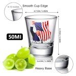KIIDAS 4-Pack Trump Shot Glasses – Limited Edition