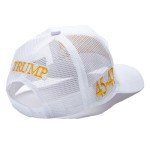 Hiwelove Trump Hat MAGA Hats Trump 2024 45-47 Make America Great Again Slogan with USA Flag Adjustable Baseball Cap Mesh-Back Cap