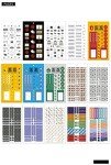 Harry Potter Planner Sticker Book - 1,000+ Stickers