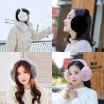 Cozy Plush Winter Ear Muffs for Women