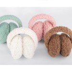 Cozy Plush Winter Ear Muffs for Women