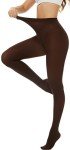 Hiltzo Women's 80D Semi-Opaque Coffee Pantyhose