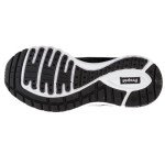 Propet Women's Black/Grey XX-Wide Athletic Shoe