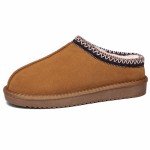 Cozy Faux Fur Platform Slippers for Women