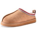 Cozy Women's Chestnut Platform Mini Boot Slippers