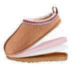 Cozy Women's Chestnut Platform Mini Boot Slippers