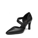 Stylish Black Pointed Toe High Heel Pumps
