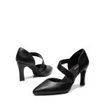 Stylish Black Pointed Toe High Heel Pumps