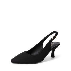 Elegant Black Suede Kitten Heel Slingback Pumps