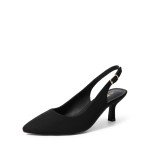 Elegant Black Suede Kitten Heel Slingback Pumps