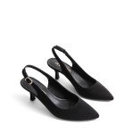 Elegant Black Suede Kitten Heel Slingback Pumps