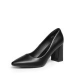 Chunky Pointed Closed Toe Black Dress Pumps