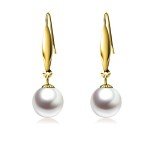 18k Yellow Gold 9MM Pearl Dangle Earrings