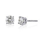 Natural Diamond Stud Earrings in 14K White Gold