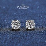 Natural Diamond Stud Earrings in 14K White Gold