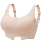 Gailife Wireless T-Shirt Bra for Women - Nude
