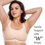 Gailife Wireless T-Shirt Bra for Women - Nude