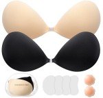 Sticky Bra Push Up: Strapless & Breathable 2 Pairs