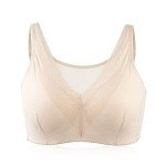 Nude Mastectomy Bra with Pockets, Size 42C