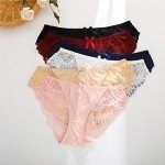 Levao Women's Lace Hi-Cut Hipster Panties Multipack