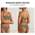 Levao Seamless Women's No Show Bikini Panties Set