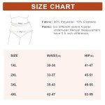 High Waisted Seamless Plus Size Floral Panties 5 Pack