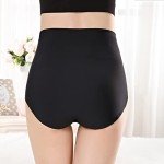 5 Pack Women's Seamless Invisible High Waist Panties