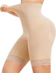 High Waisted Tummy Control Shapewear Shorts
