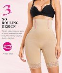 High Waisted Tummy Control Shapewear Shorts