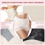 High Waisted Tummy Control Shapewear 4 Pack