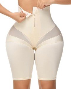 High Waisted Butt Lifting Shapewear Shorts - Beige