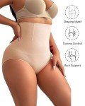 Beige Tummy Control Shapewear for Women