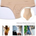 High Rise Tummy Control Shapewear Thong - Beige