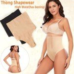 Beige High-Rise Tummy Control Shapewear Thong