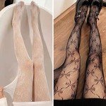 Butterfly Pattern Lace Fishnet Tights - 2PCS
