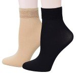 Fitu Women's 10 Pairs Ankle High Tights