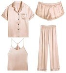 Ekouaer Women's Satin Pajama Set - 4 Pieces