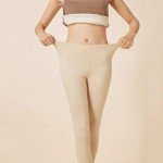 High Waisted Thermal Tummy Control Leggings - Beige