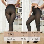 2 Pack Women's Fleece Lined Winter Tights
