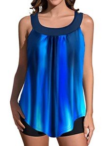 Rekita Women's Flowy Tankini Swimsuit Set