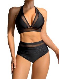 High Waisted Tummy Control 2 Piece Bikini Set