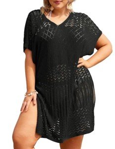 Hanna Nikole Plus Size Crochet Swim Cover Up